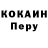 Кетамин VHQ Nick Christensen