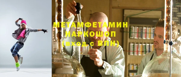 MDMA Кодинск