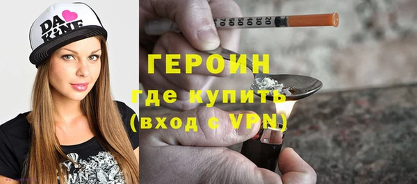 MDMA Кодинск