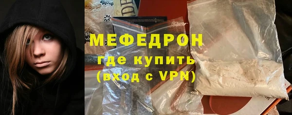 MDMA Кодинск