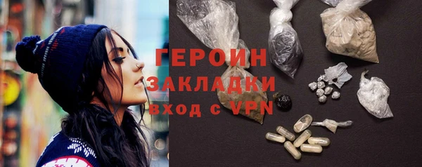 шишки Козельск