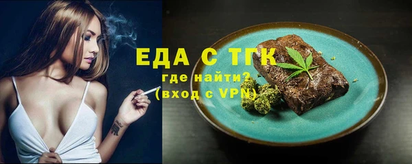 MDMA Кодинск