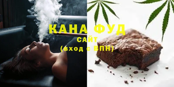 кристаллы Козловка