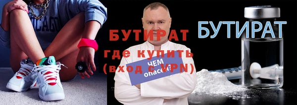 MDMA Кодинск