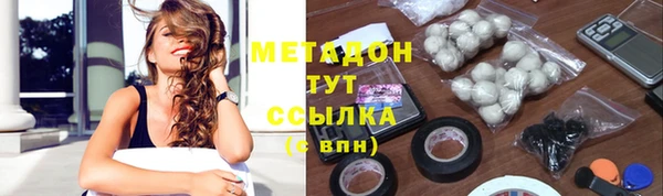 MDMA Кодинск