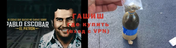 MDMA Кодинск
