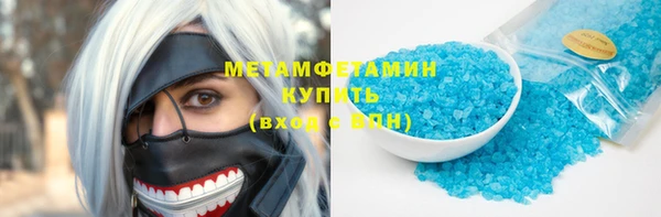 шишки Козельск