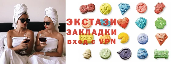 MDMA Кодинск