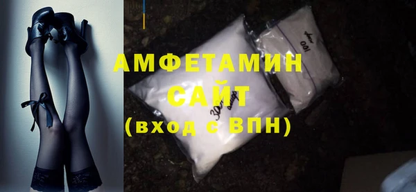 MDMA Кодинск