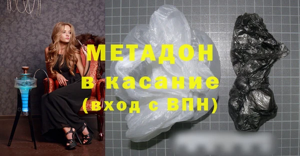 MDMA Кодинск