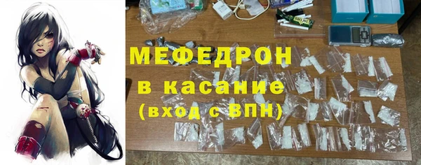 шишки Козельск