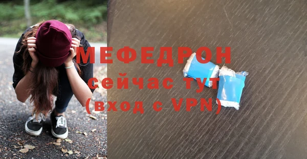 MDMA Кодинск