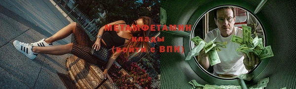 шишки Козельск
