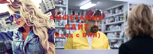 шишки Козельск