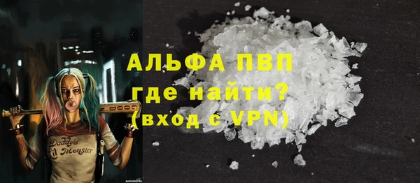 MDMA Кодинск
