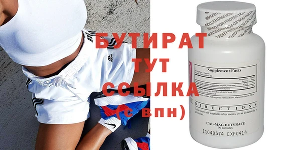 MDMA Кодинск