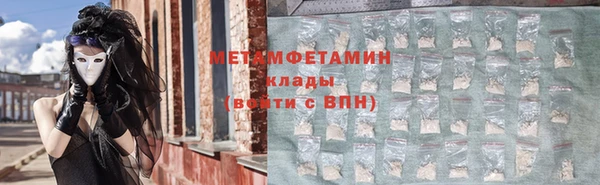 шишки Козельск