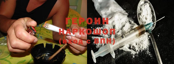 MDMA Кодинск